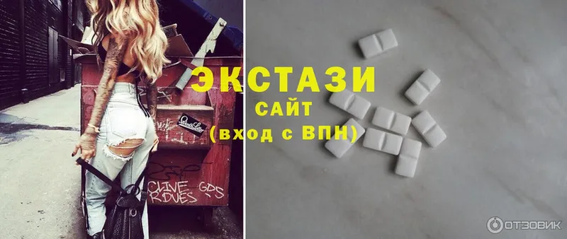 ЭКСТАЗИ Cube  Валуйки 