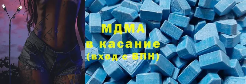 MDMA VHQ  где купить наркоту  MEGA маркетплейс  Валуйки 